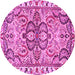 Round Persian Pink Traditional Rug, tr4573pnk