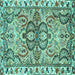 Square Machine Washable Persian Turquoise Traditional Area Rugs, wshtr4573turq