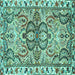 Square Persian Turquoise Traditional Rug, tr4573turq
