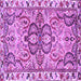 Square Persian Purple Traditional Rug, tr4573pur