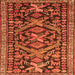 Round Machine Washable Persian Orange Traditional Area Rugs, wshtr4574org