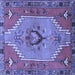 Square Persian Blue Traditional Rug, tr4575blu