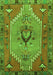 Serging Thickness of Machine Washable Persian Green Traditional Area Rugs, wshtr4575grn