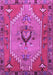 Machine Washable Persian Purple Traditional Area Rugs, wshtr4575pur