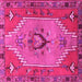 Square Machine Washable Persian Pink Traditional Rug, wshtr4575pnk