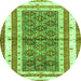 Square Persian Green Traditional Rug, tr4576grn
