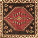 Square Persian Brown Traditional Rug, tr4577brn