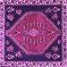 Square Machine Washable Persian Purple Traditional Area Rugs, wshtr4577pur