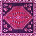 Square Persian Pink Traditional Rug, tr4577pnk
