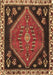 Machine Washable Persian Brown Traditional Rug, wshtr4577brn