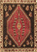 Persian Brown Traditional Rug, tr4577brn