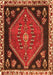 Serging Thickness of Machine Washable Persian Orange Traditional Area Rugs, wshtr4577org