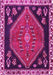 Machine Washable Persian Pink Traditional Rug, wshtr4577pnk