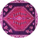 Round Persian Pink Traditional Rug, tr4577pnk