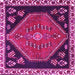 Square Machine Washable Persian Pink Traditional Rug, wshtr4577pnk