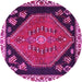 Round Machine Washable Persian Pink Traditional Rug, wshtr4577pnk