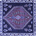 Square Machine Washable Persian Blue Traditional Rug, wshtr4577blu