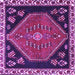 Square Persian Purple Traditional Rug, tr4577pur