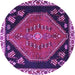 Round Persian Purple Traditional Rug, tr4577pur