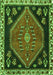 Serging Thickness of Machine Washable Persian Green Traditional Area Rugs, wshtr4577grn