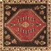 Square Machine Washable Persian Brown Traditional Rug, wshtr4577brn