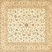 Square Machine Washable Persian Brown Traditional Rug, wshtr4578brn