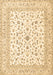 Machine Washable Persian Brown Traditional Rug, wshtr4578brn