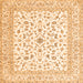 Round Machine Washable Persian Orange Traditional Area Rugs, wshtr4578org