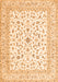 Serging Thickness of Machine Washable Persian Orange Traditional Area Rugs, wshtr4578org