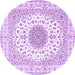 Round Medallion Purple Traditional Rug, tr4579pur