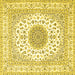 Square Machine Washable Medallion Yellow Traditional Rug, wshtr4579yw