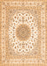 Serging Thickness of Machine Washable Medallion Orange Traditional Area Rugs, wshtr4579org