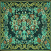 Square Medallion Turquoise French Rug, tr457turq