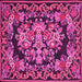 Square Machine Washable Medallion Pink French Rug, wshtr457pnk