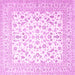 Square Persian Pink Traditional Rug, tr4580pnk