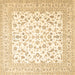 Square Persian Brown Traditional Rug, tr4580brn