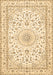 Persian Brown Traditional Rug, tr4581brn