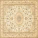 Square Machine Washable Persian Brown Traditional Rug, wshtr4581brn