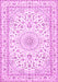 Machine Washable Persian Pink Traditional Rug, wshtr4581pnk