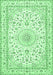 Machine Washable Persian Emerald Green Traditional Area Rugs, wshtr4581emgrn