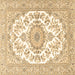 Square Persian Brown Traditional Rug, tr4582brn