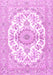 Machine Washable Persian Pink Traditional Rug, wshtr4582pnk