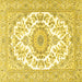 Square Machine Washable Persian Yellow Traditional Rug, wshtr4582yw