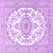 Square Machine Washable Persian Purple Traditional Area Rugs, wshtr4582pur