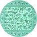 Round Persian Turquoise Traditional Rug, tr4583turq