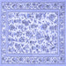 Square Machine Washable Persian Blue Traditional Rug, wshtr4583blu