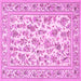Square Persian Pink Traditional Rug, tr4583pnk