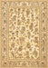 Persian Brown Traditional Rug, tr4583brn