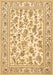 Machine Washable Persian Brown Traditional Rug, wshtr4583brn