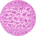 Round Persian Pink Traditional Rug, tr4583pnk
